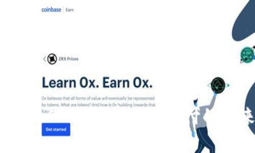 数字钱包LOMK：颠覆传统支付的未来选择