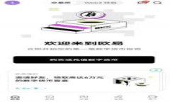 工行营销数字钱包的创新策略与实践分析