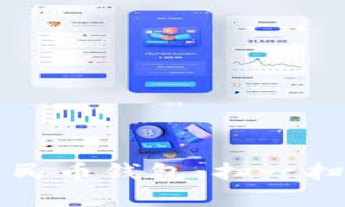 如何下载数字人民币钱包：扫一扫轻松获取和使用