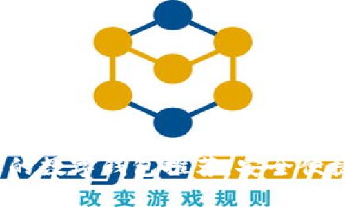 2023年最受欢迎的数字钱包推荐：安全便捷的支付解决方案