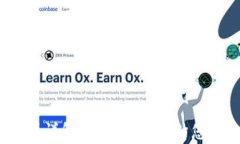 加密钱包收益计算详解：如何精准评估您的加密