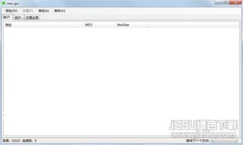 Pay数字钱包：全方位解析数字支付新时代的趋势与前景