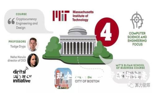 小狐狸钱包转账提现全攻略：简单步骤与注意事项