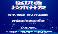 数字研究所：全面剖析数字的未来与影响