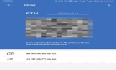 深入探讨GMW与区块链技术的关系